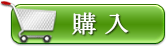 DVD Archos 変換を購入する