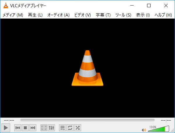 VLCでDVDからMP4動画を吸出し