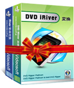 4Videosoft iRiver 変換パック