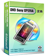 4Videosoft DVD Sony XPERIA 変換