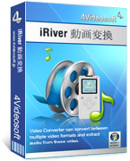 4Videosoft iRiver 動画変換
