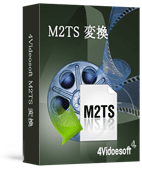 4Videosoft M2TS 変換
