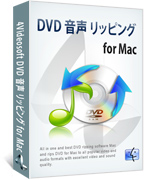 4Videosoft DVD 音声 リッピング for Mac