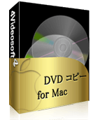 4Videosoft DVD コピー for Mac