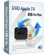 4Videosoft DVD Apple TV 変換 for Mac