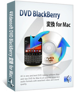 4Videosoft DVD BlackBerry 変換 for Mac