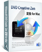 4Videosoft DVD Creative Zen 変換 for Mac