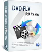 4Videosoft DVD FLV 変換 for Mac