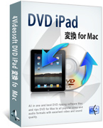 4Videosoft DVD iPad 変換for Mac