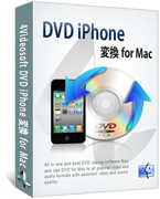 4Videosoft DVD iPhone 変換 for Mac