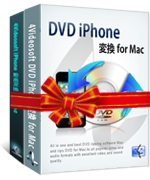 4Videosoft DVD iPhone 変換パックfor Mac