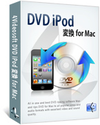 4Videosoft DVD  iPod 変換 for Mac