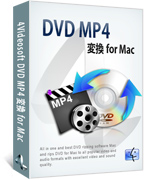 4Videosoft DVD MP4 変換 for Mac