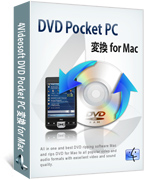 4Videosoft DVD Pocket PC 変換 for Mac