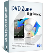 4Videosoft DVD Zune 変換 for Mac
