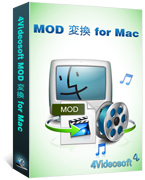 4Videosoft MOD 変換 for Mac