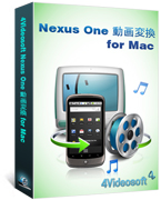 4Videosoft Nexus One Video Converter for Mac box