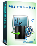 ps3-converter-for-mac