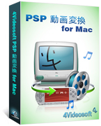 psp-video-converter-for-mac