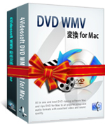4Videosoft WMV Converter Suite for Mac box