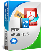 4Videosoft PDF ePub 作成