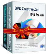 Creative Zen 変換パック for Mac