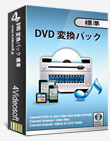 DVD Converter Suite Platinum