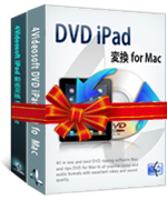 DVD iPad 変換パック for Mac