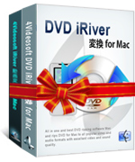 DVD iRiver 変換パック for Mac