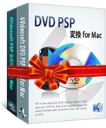 DVD PSP 変換パック for Mac