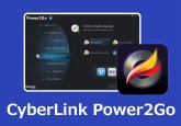 CyberLink Power2Go