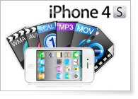 iPhone 4S 動画変換