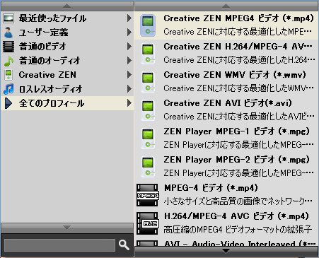 プロフィール