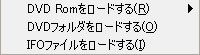 ファイルをインポートする