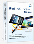 iPadマネージャー for Mac