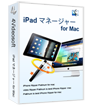 iPad マネージャー for Mac