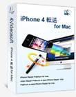 iPhone 4 Transfer for Mac