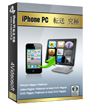 iPhone to Computer Transfer Platinum compare box