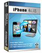 iPad Manager compare box