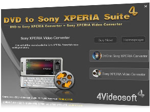 Sony XPERIA 変換パックスクリーン