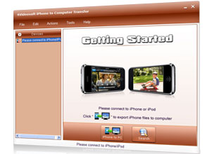 iPhone PC 転送スクリーン