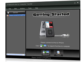 iPod PC 転送スクリーン