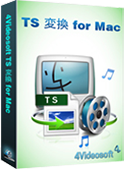 TS 変換 Mac