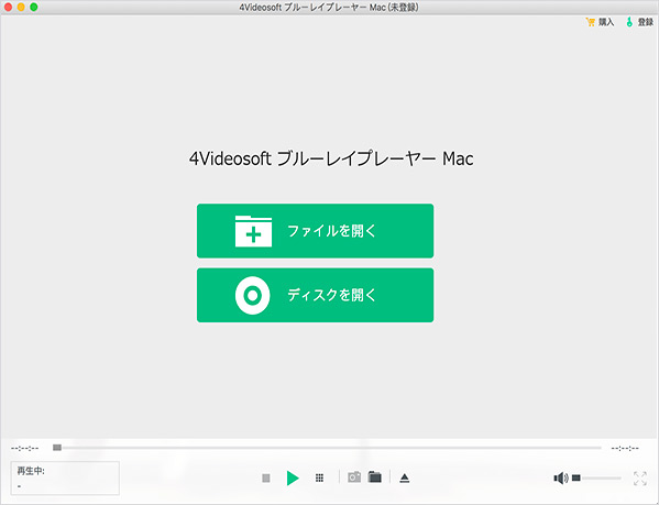 DVDの追加
