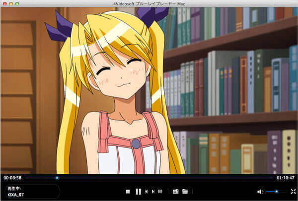 MacでDVDの再生