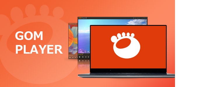 ：動画ソフト「GOM Player」の正規アップデートでウイルス感染のおそれ