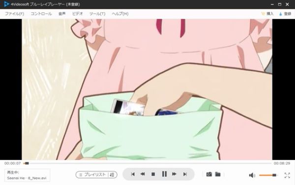 ダビングしたDVDディスクを再生