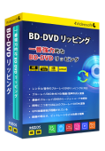 BD-DVD リッピング Mac