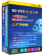 BD-DVD リッピング