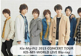 Kis-My-Ft2 Blu-ray